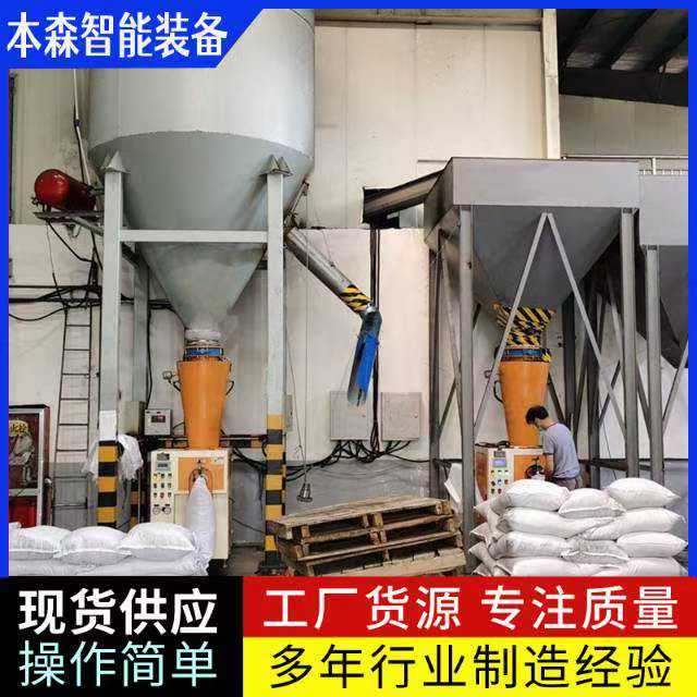 微信图片_20250708174124