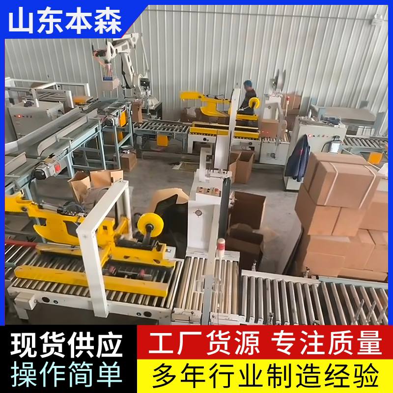 南瓜籽、葫芦籽10