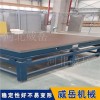 人工研磨测量平台  6米*8 平面精细 焊接平台 货期短