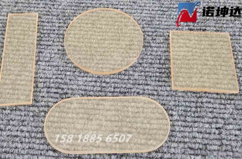 QQ截图20230414005621