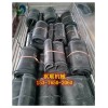 K4给煤机阻燃环带 矿用多层钢丝带定做