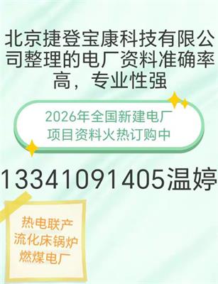 微信图片_20260210091041_995_21