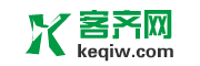 客齐网